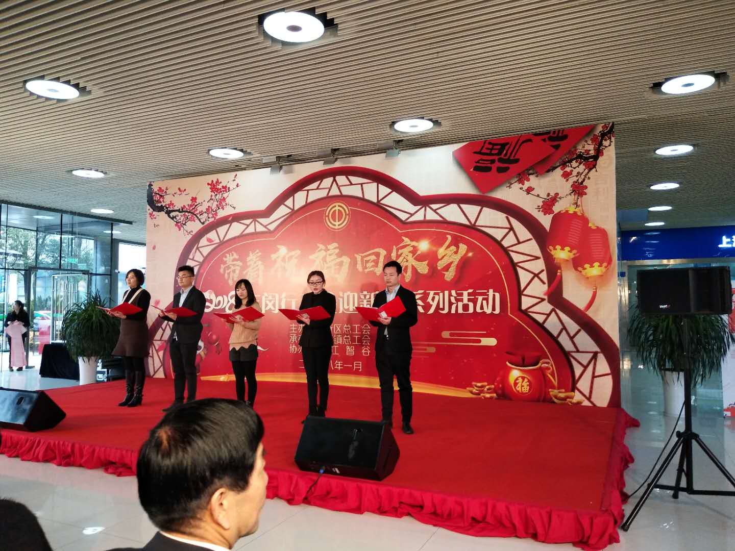 �@�^(q��)���(hu��)���(d��ng)