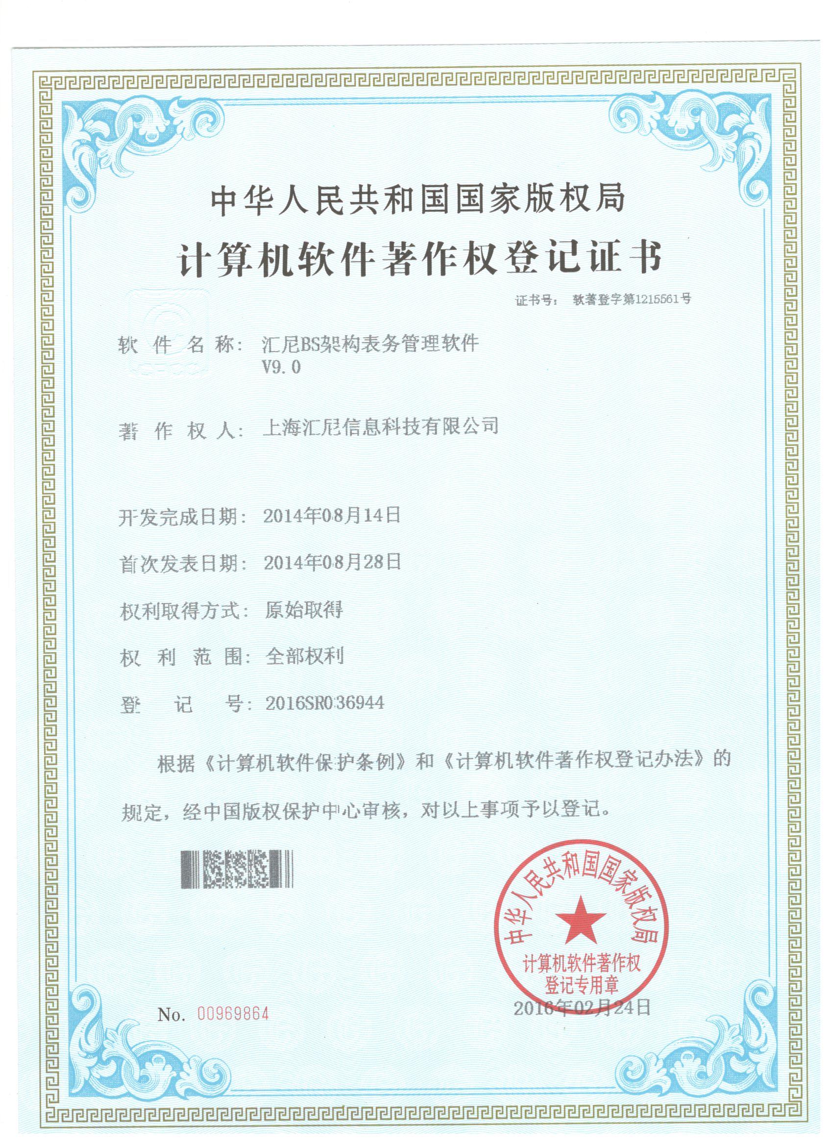 BS�ܘ�(g��u)���(w��)ܛ��