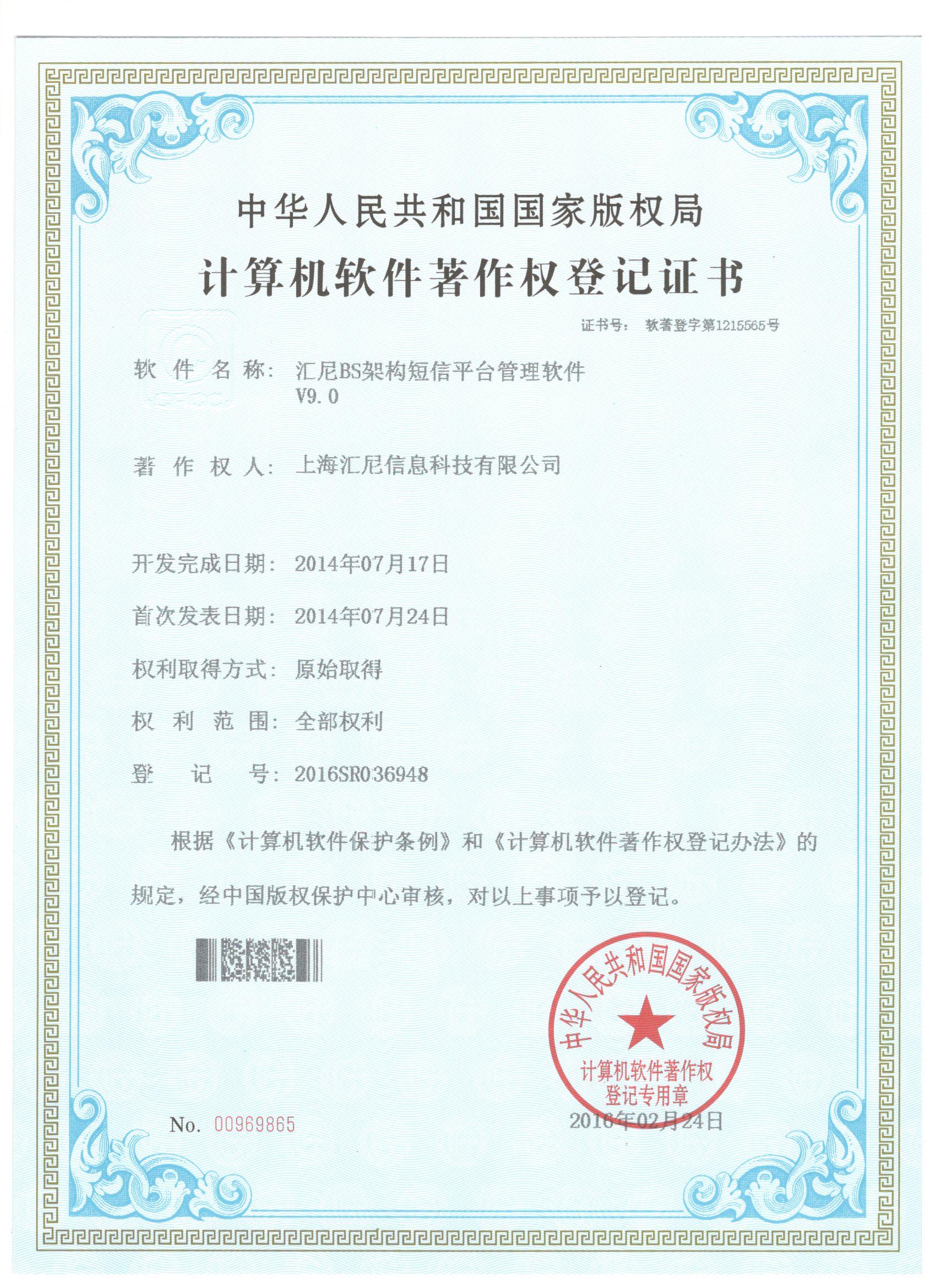 BS�ܘ�(g��u)����ƽ�_ܛ��