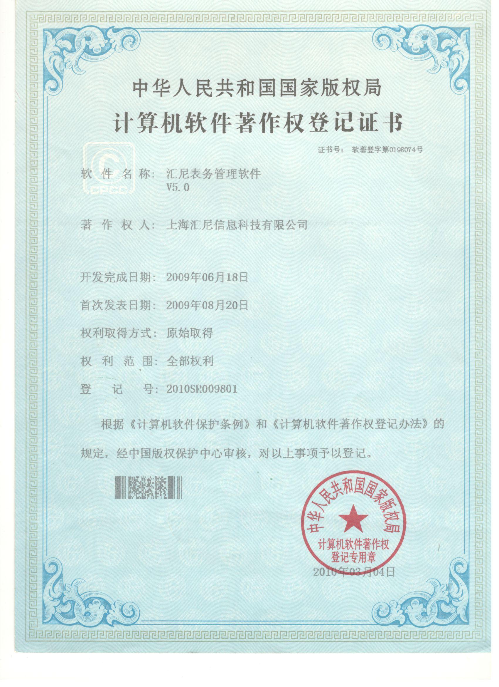 ���(w��)����ܛ��