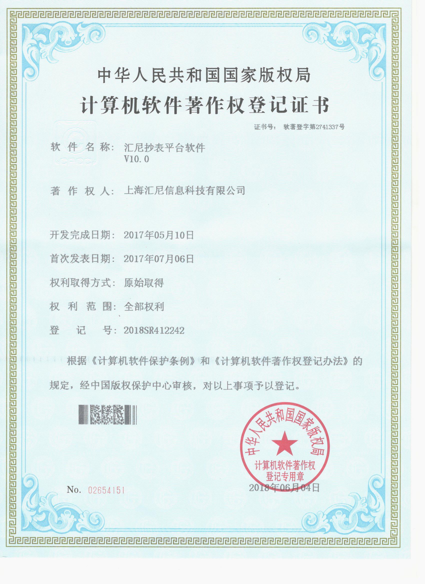 ����ƽ�_(t��i)ܛ��