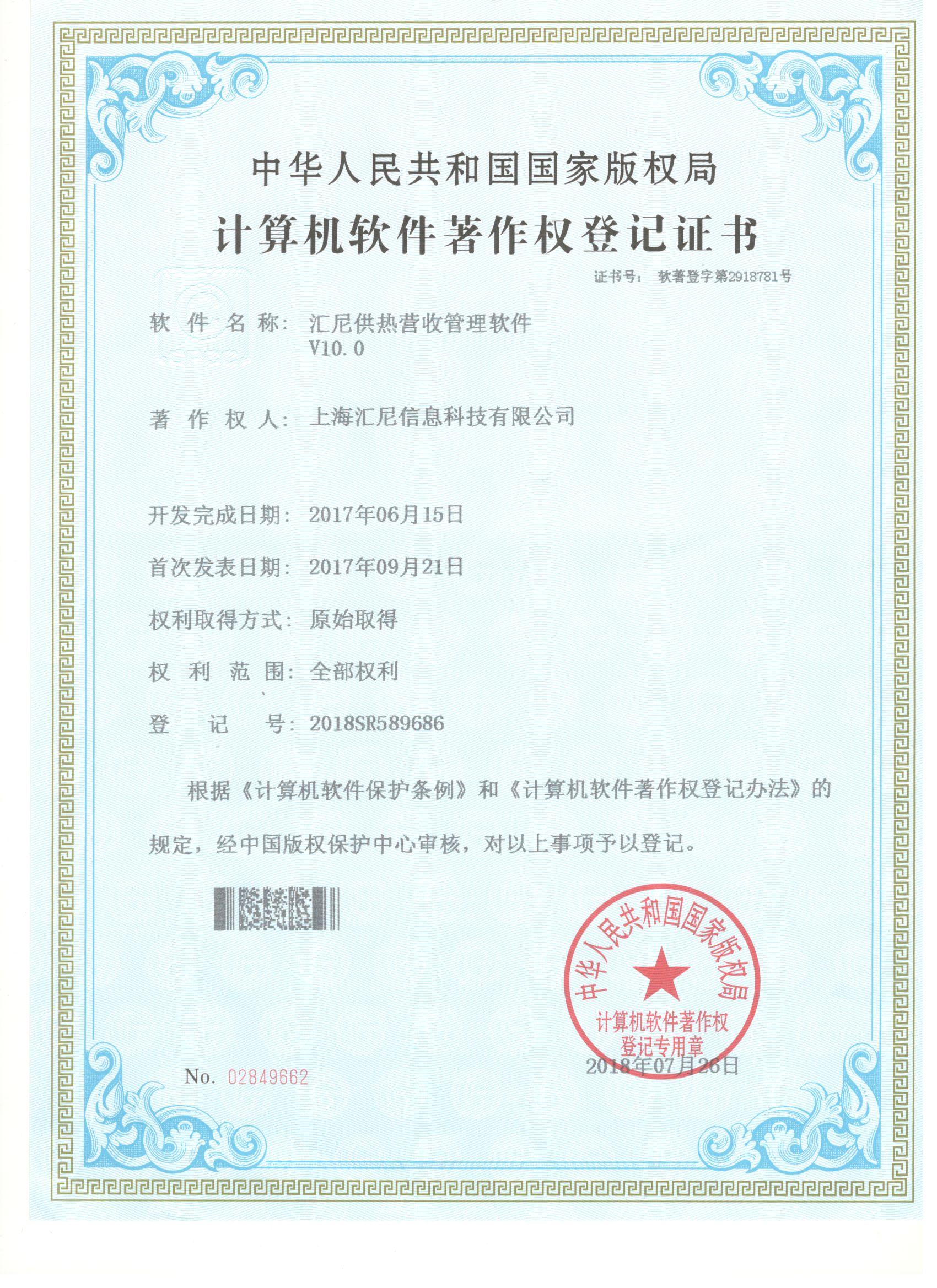 ����I(y��ng)�չ���ܛ��