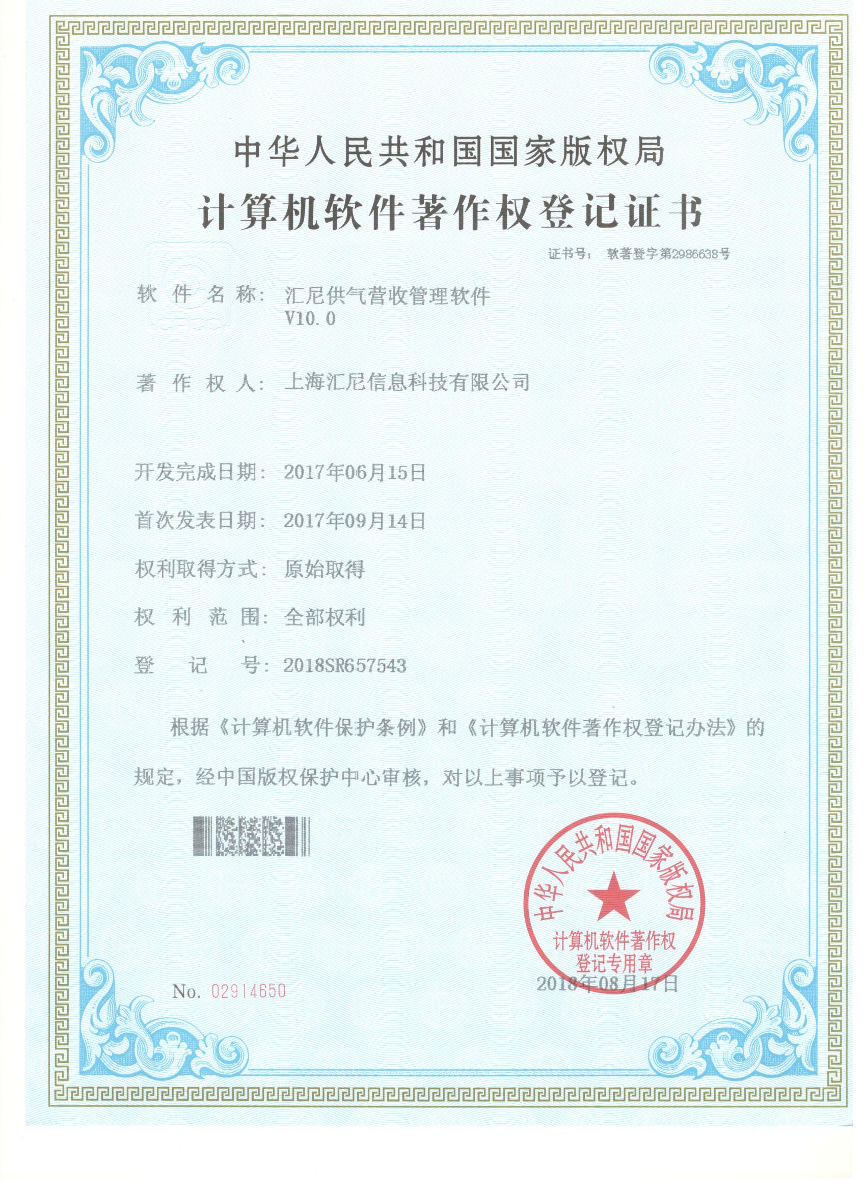 ����I(y��ng)�չ���ܛ��