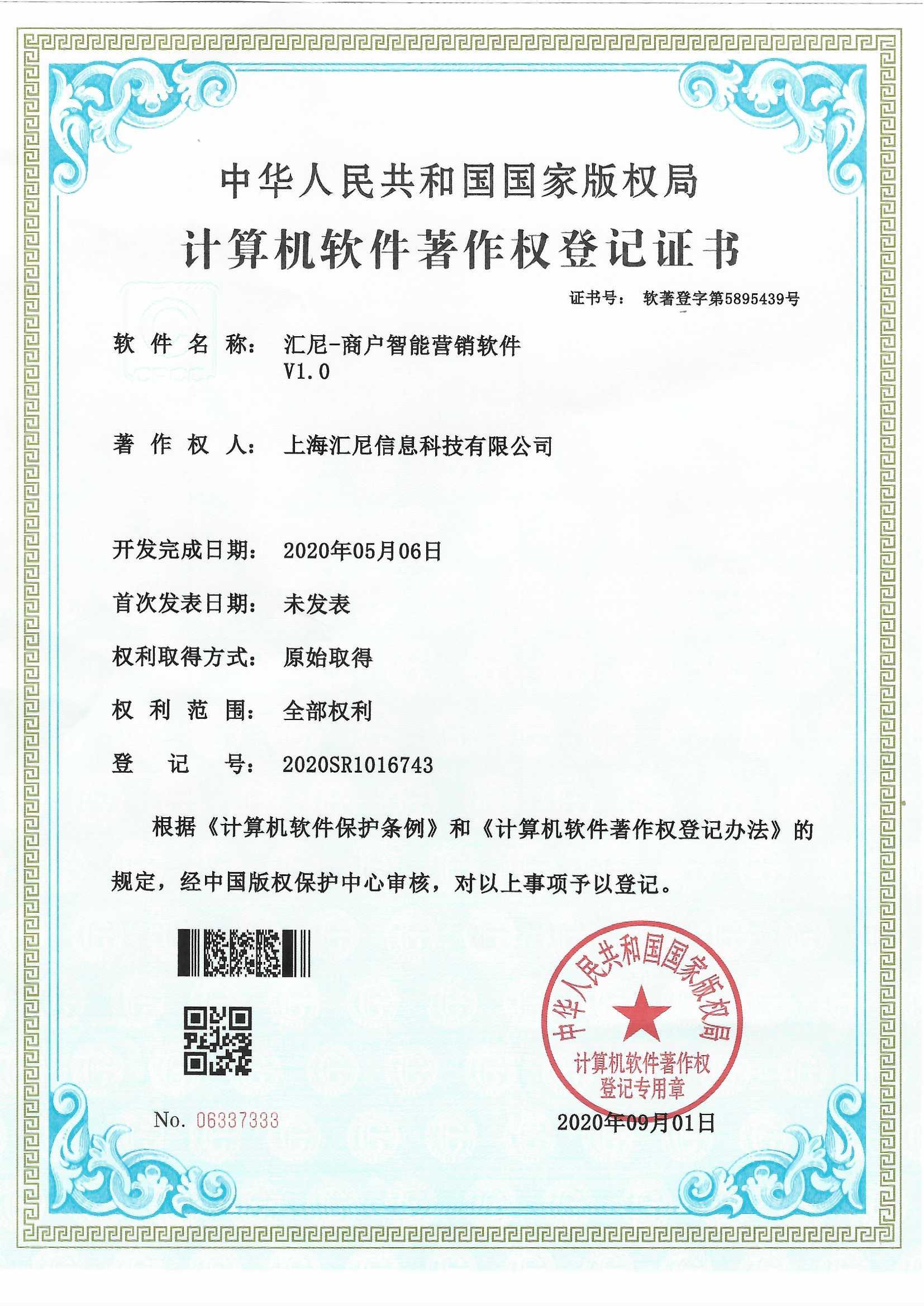 �̑�(h��)���ܠI(y��ng)�N(xi��o)ܛ��